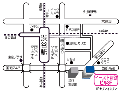 渋谷駅東口徒歩2分高山ランド第12ビル5F東京デジタル専門学院